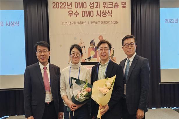 법인섬도 이미지
