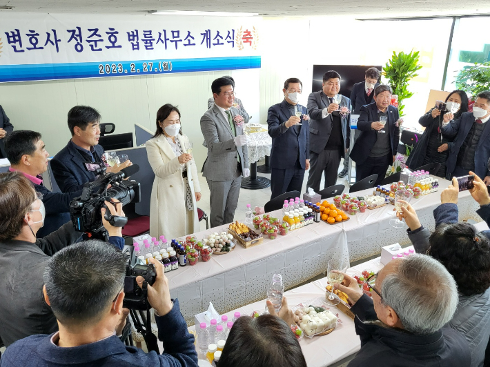 변호사김정우법률사무소 이미지