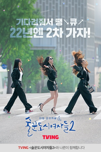 술꾼 이미지