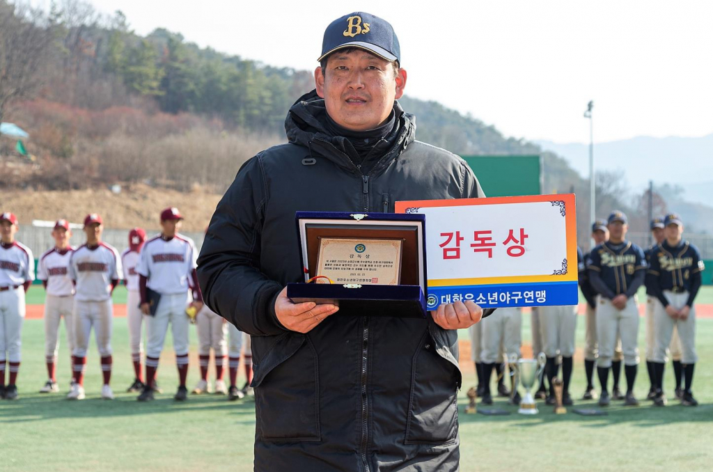 수원북중학교 이미지