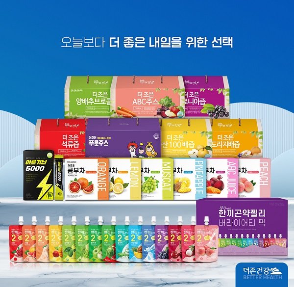 더존식품 이미지