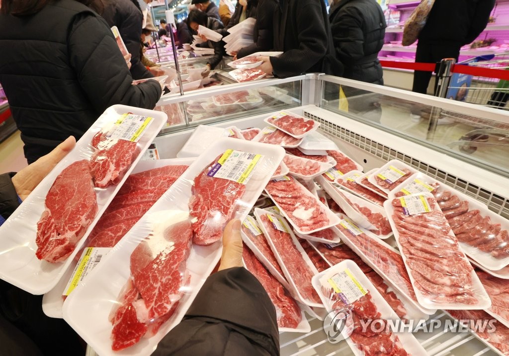 열린할인마트 이미지