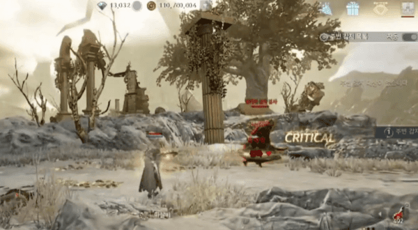 - 핵 사용이 의심되는 캐릭터 사냥 모습 [출처: 이헤나 방송]