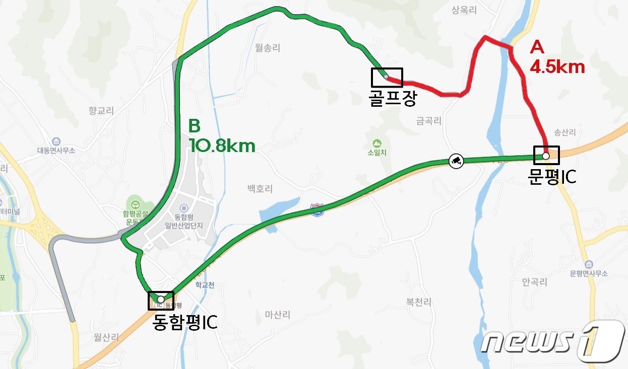 문평IC 이미지