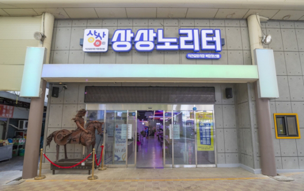 노리터네일 이미지