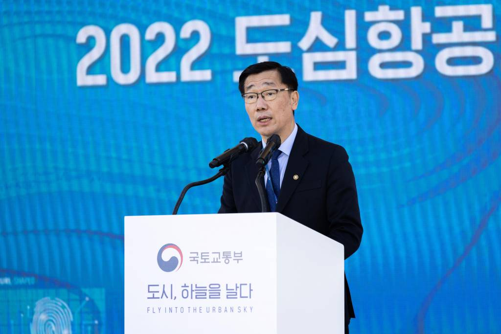 국토지원단 이미지