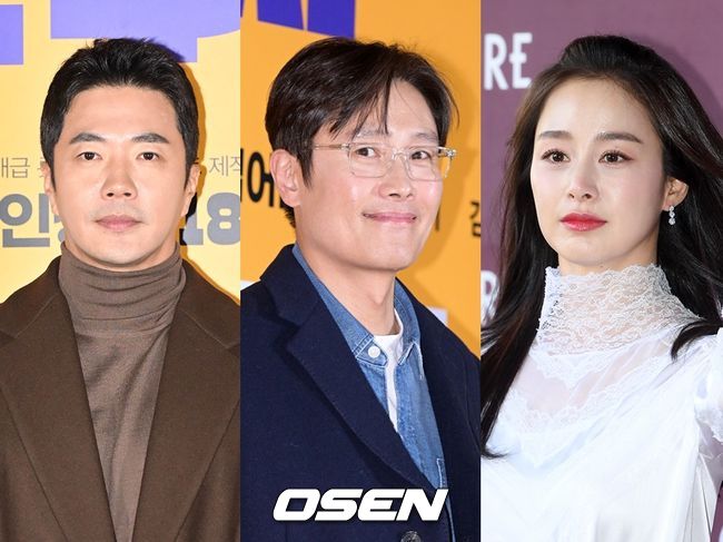 세운세무법인 이미지