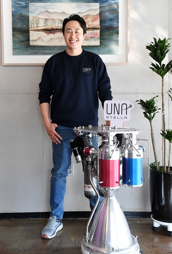 우주산업개발 이미지