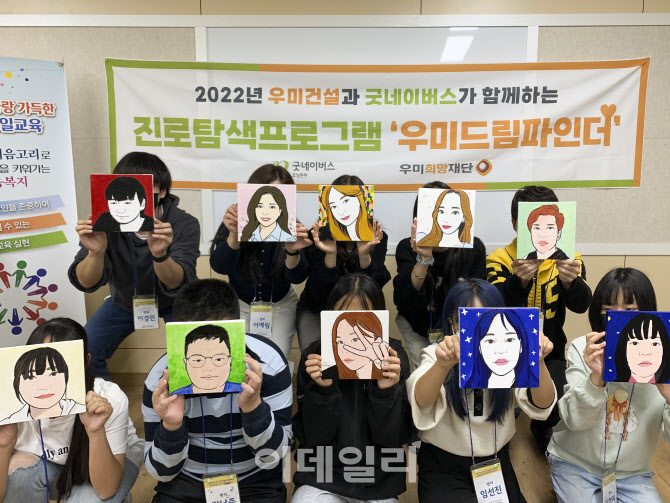 드림파인더 이미지