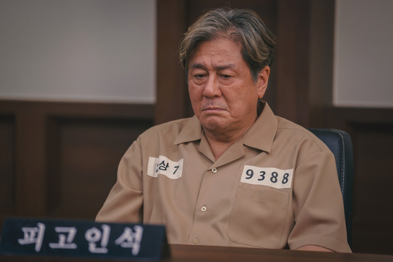 카지노 이미지