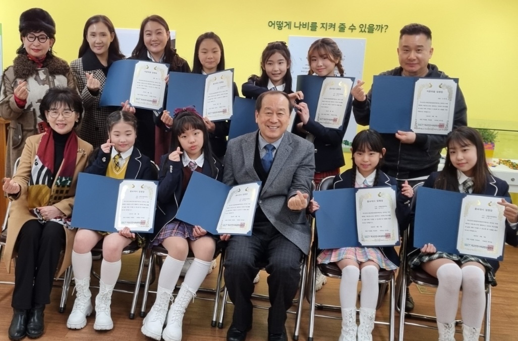 초코로 이미지
