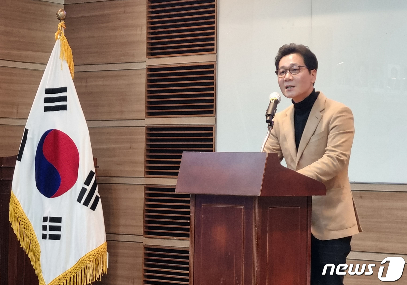 대전광역시체육회관 이미지