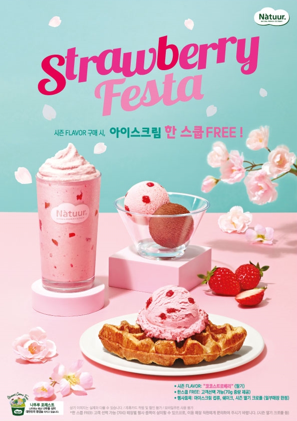 메가컴 이미지