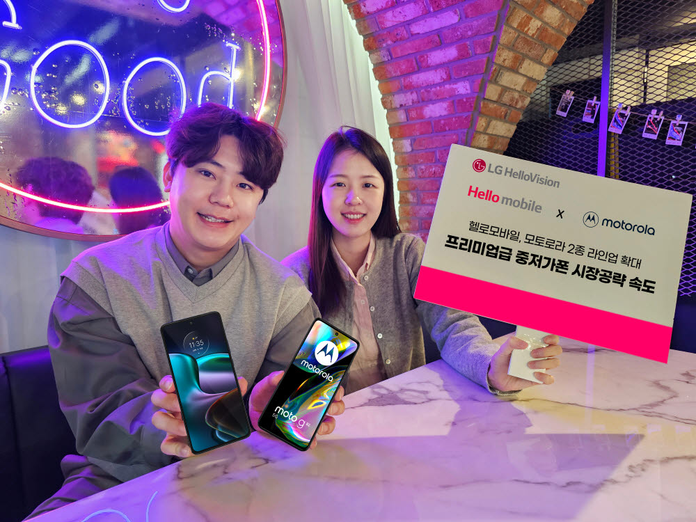 비전폰 이미지