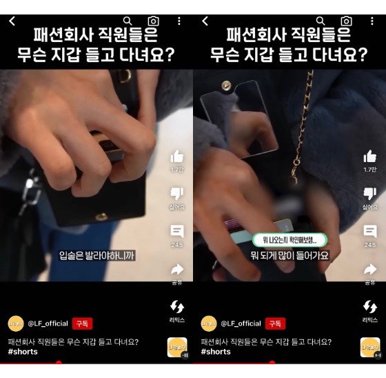 대박유통 이미지