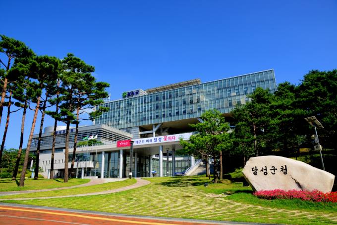 대구강서소방서(매곡119안전센터) 이미지