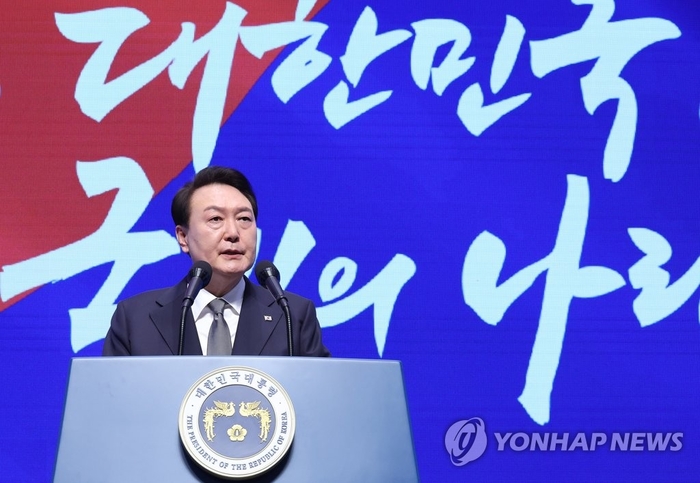 반성기념사 이미지