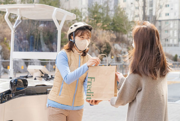 한근 이미지
