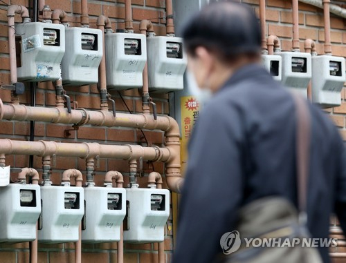 형제가스 이미지