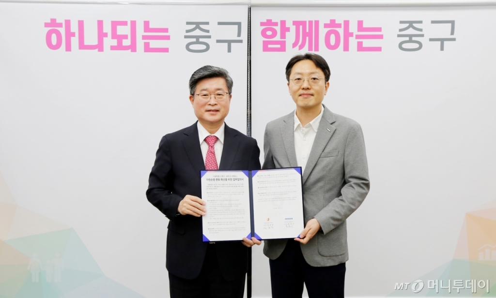 (주)새롬환경 이미지