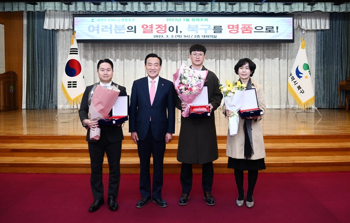 금강엔지니어링(주) 이미지