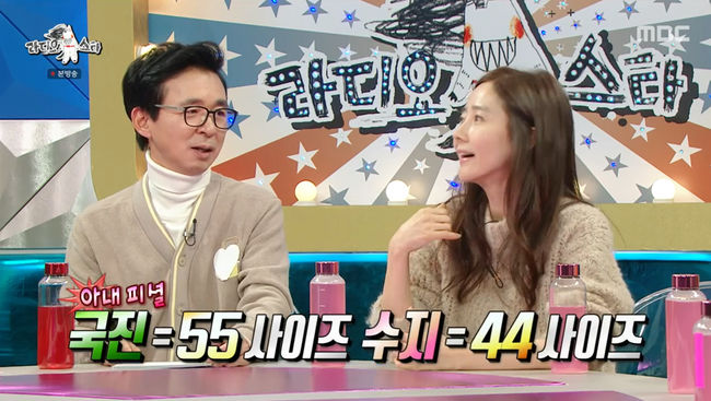 준종합인테리어 이미지