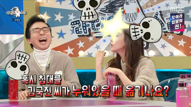 준종합인테리어 이미지