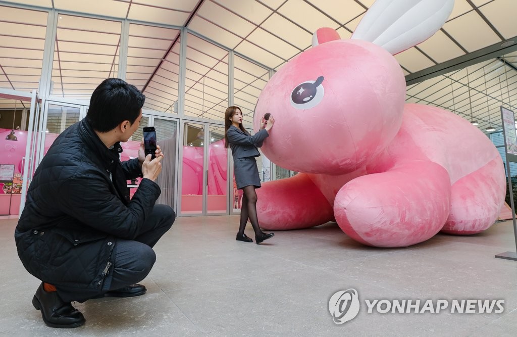 푸룻푸룻 이미지