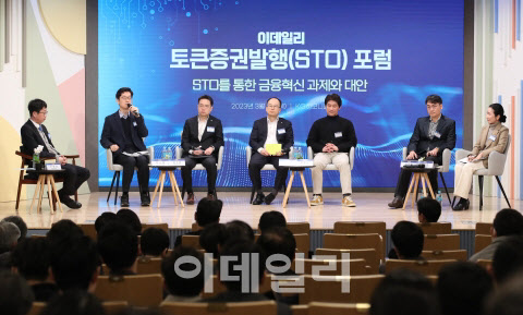 2STO 이미지