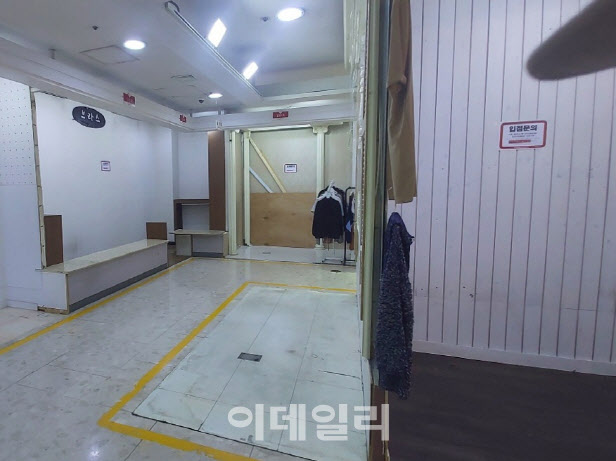 영광패션 이미지
