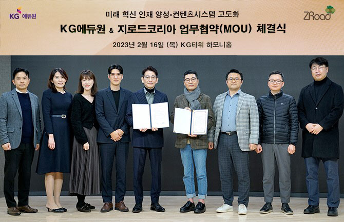 지로드 이미지