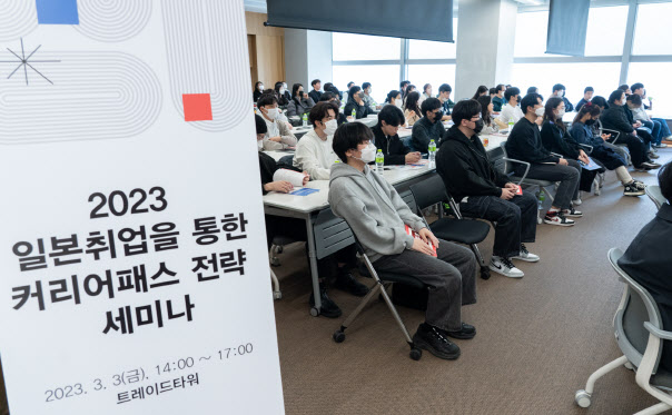 커리어패스 이미지
