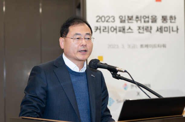 커리어패스 이미지