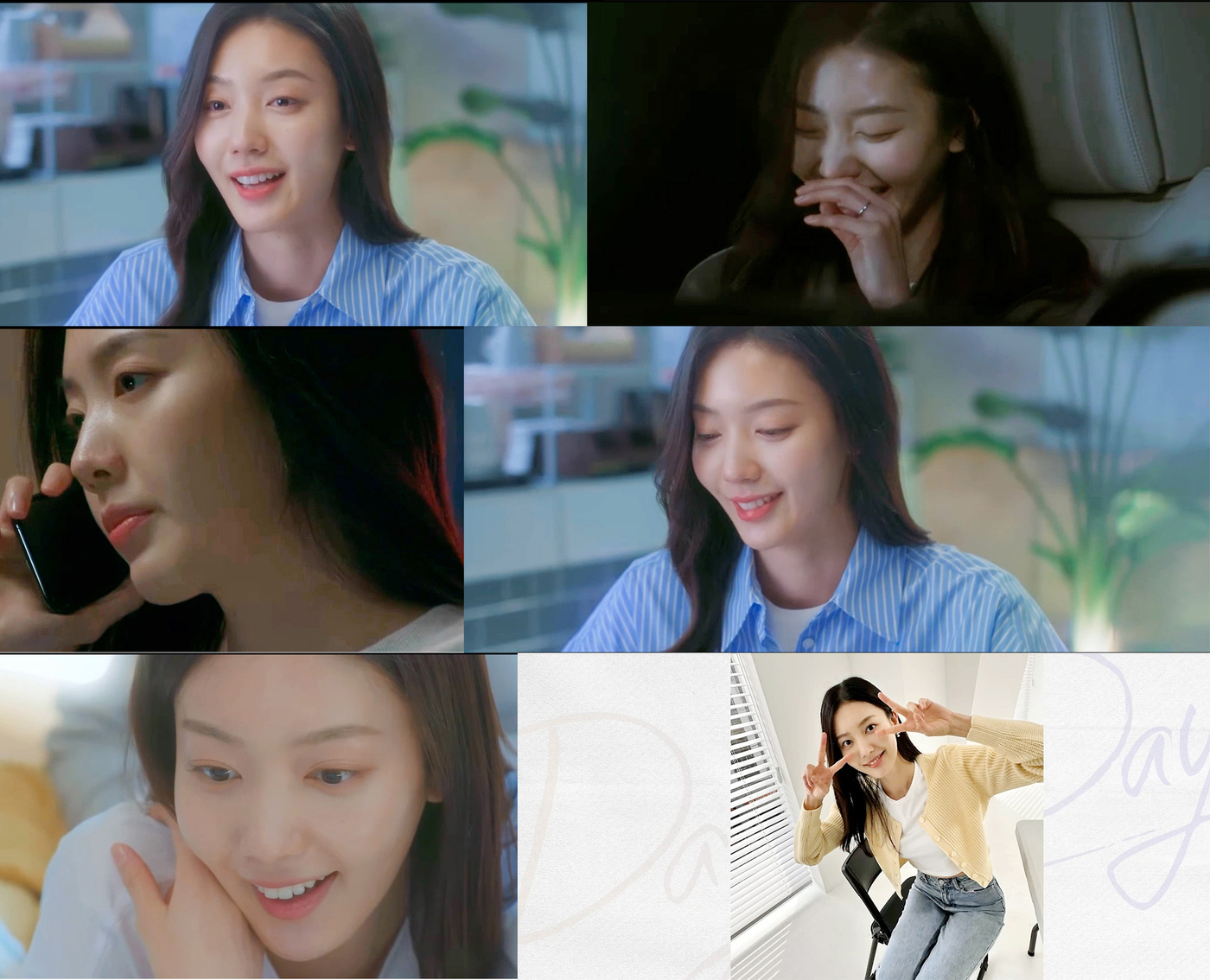 Day by day(데이 바이 데이) 이미지