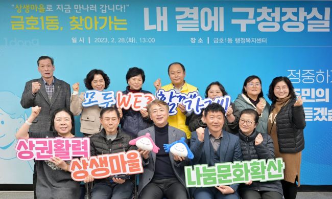 곁 이미지