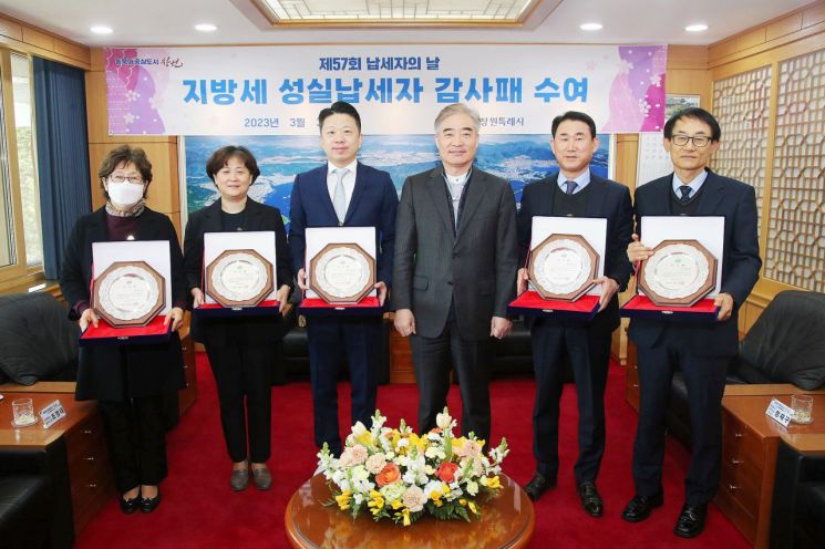 세무법인해성 이미지