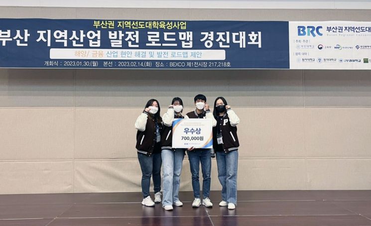 경진환경산업 이미지