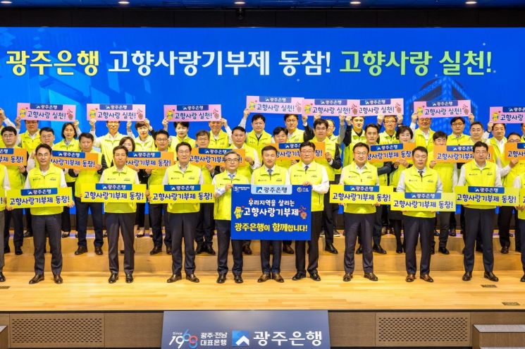 고향마루 이미지