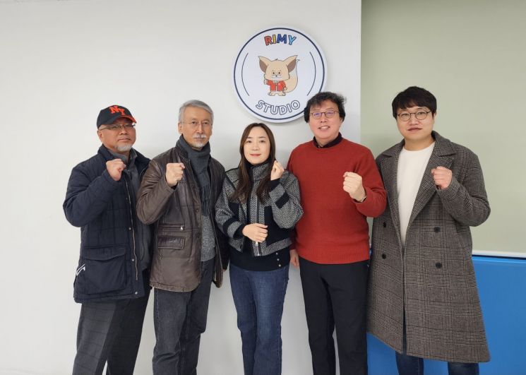 리미 이미지