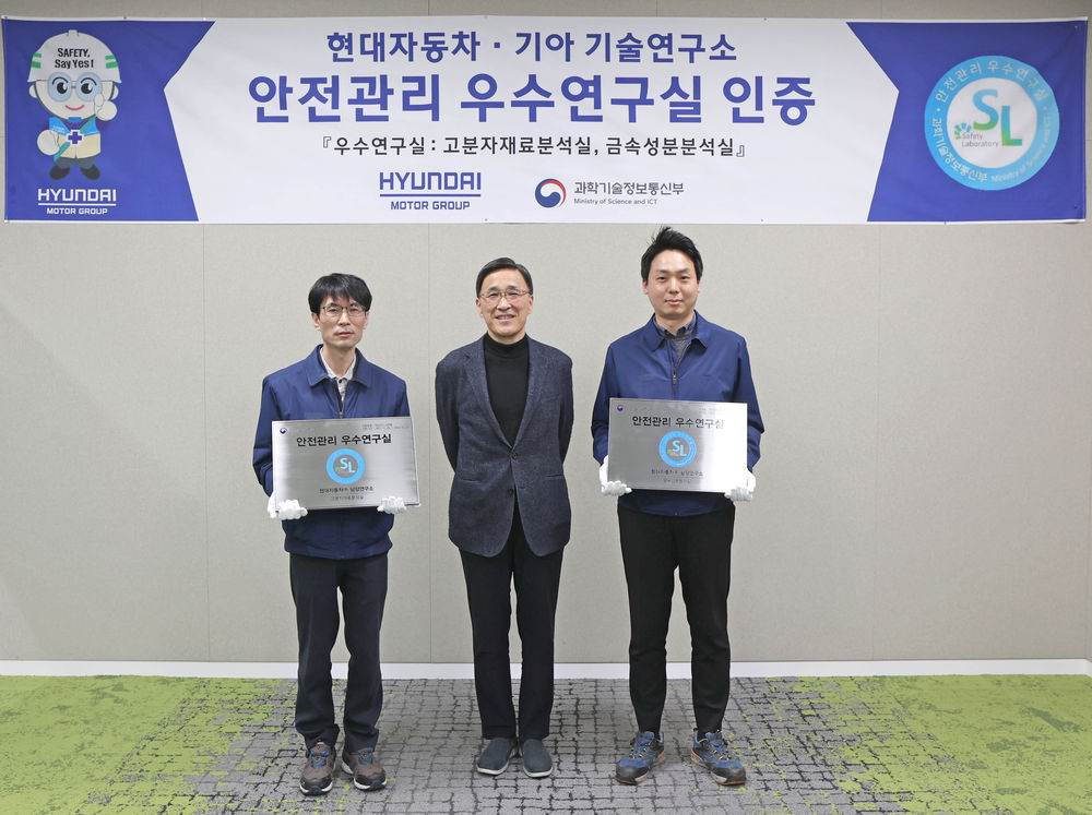 교육시설안전인증연구소 이미지