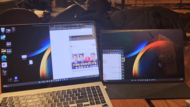 세컨드 스크린 확장 모드.ⓒ데일리안 남궁경 기자