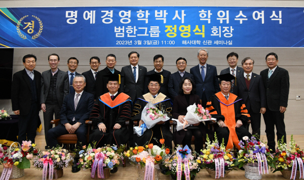 범한 이미지