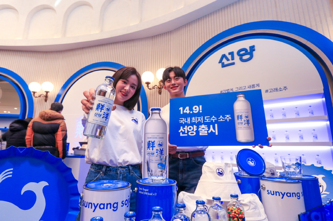 문컴퍼니 이미지