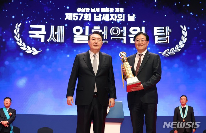 (주)에코프로이노베이션 이미지