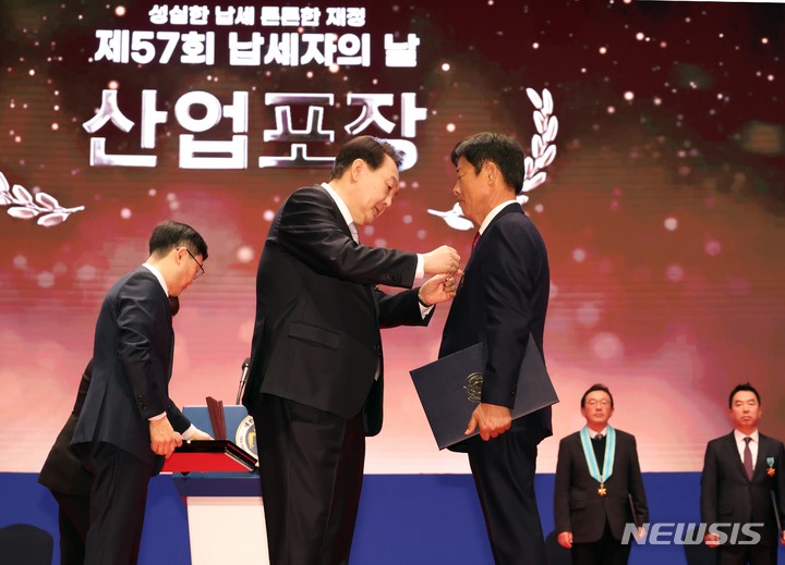 (주)일진전자산업 이미지