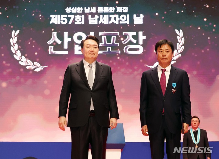 (주)일진전자산업 이미지