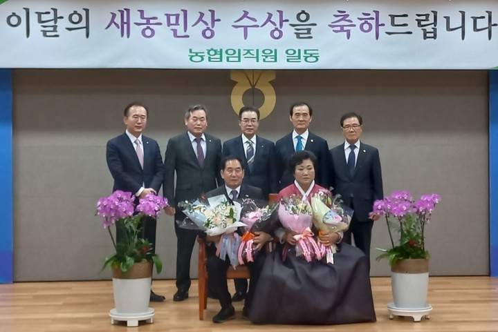 오창에너지 이미지