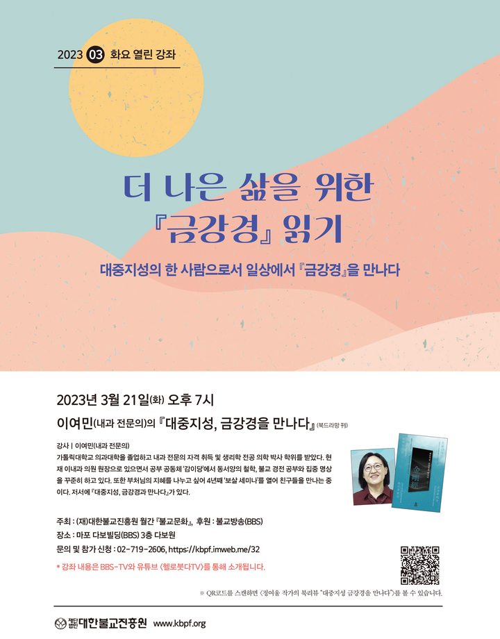 대한진흥원 이미지