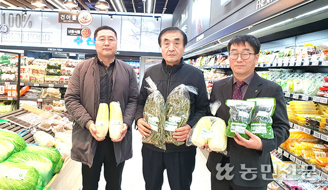 내면농업협동조합 하나로마트 이미지