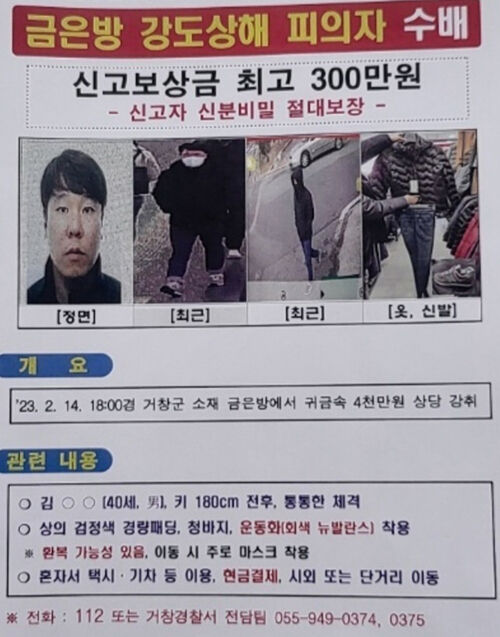 기차표신발 이미지